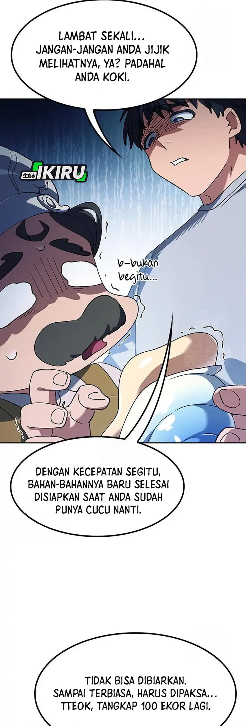 Healing Life Through Camping in Another World Chapter 95 - halaman 23