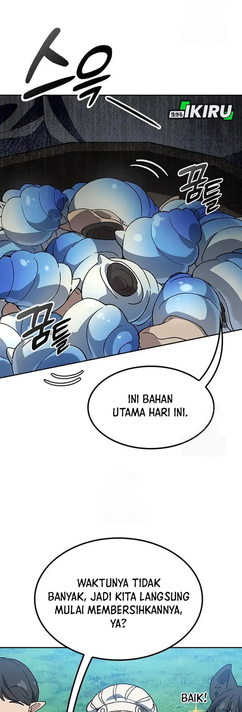 Healing Life Through Camping in Another World Chapter 95 - halaman 3