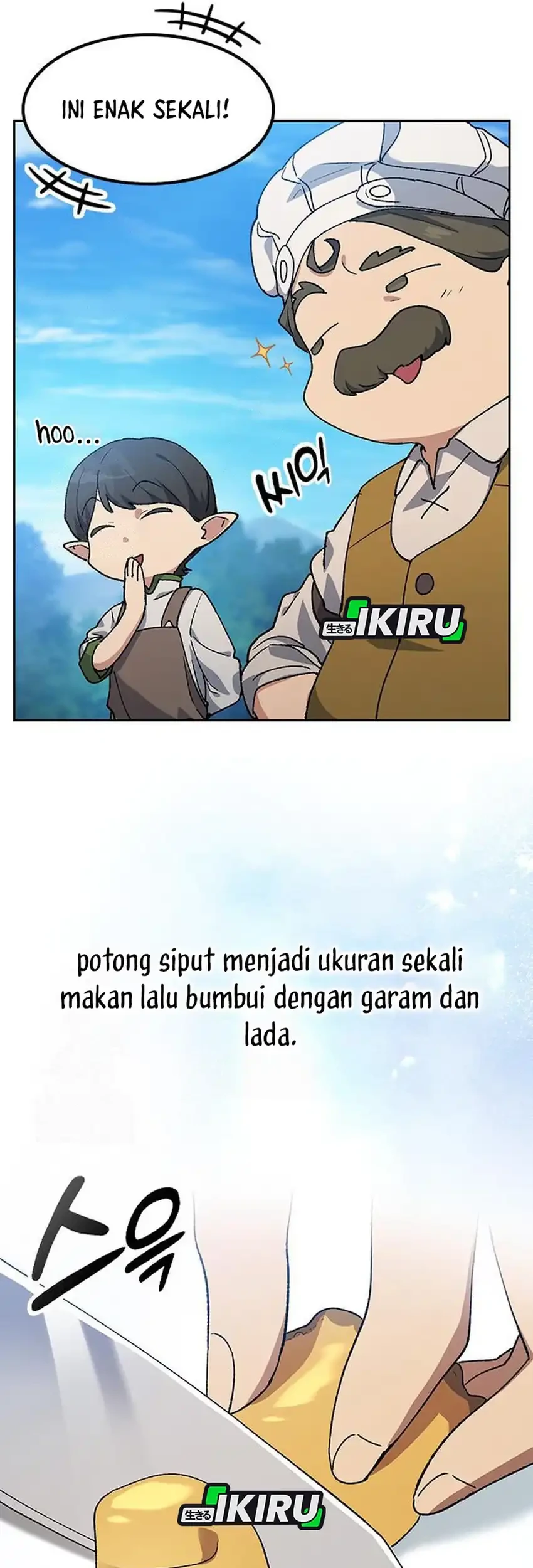 Healing Life Through Camping in Another World Chapter 95 - halaman 39