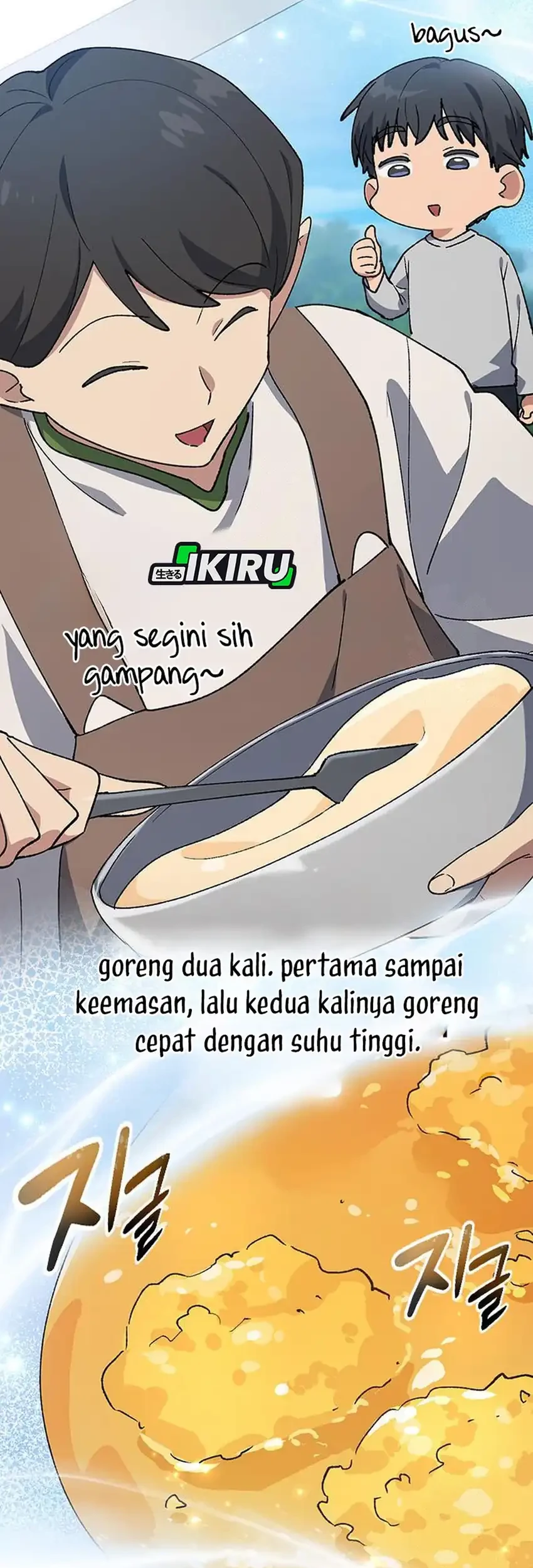 Healing Life Through Camping in Another World Chapter 95 - halaman 41