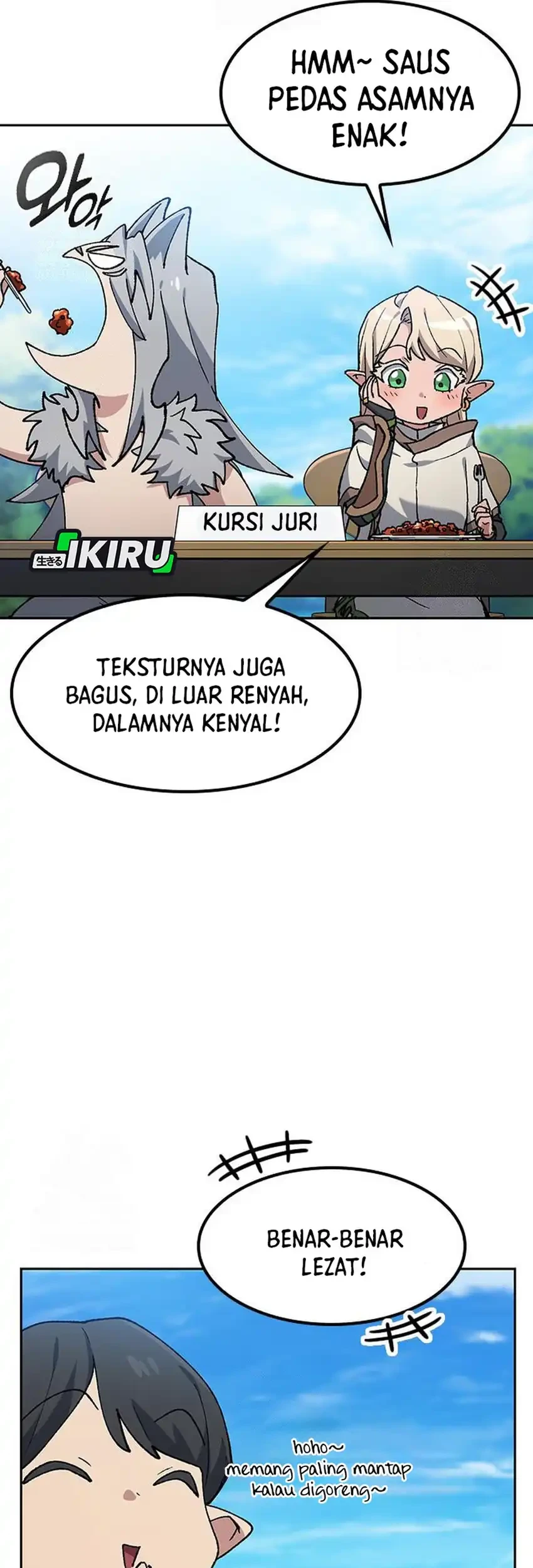 Healing Life Through Camping in Another World Chapter 95 - halaman 45