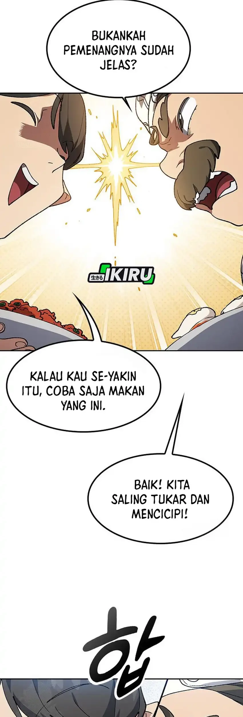Healing Life Through Camping in Another World Chapter 95 - halaman 47