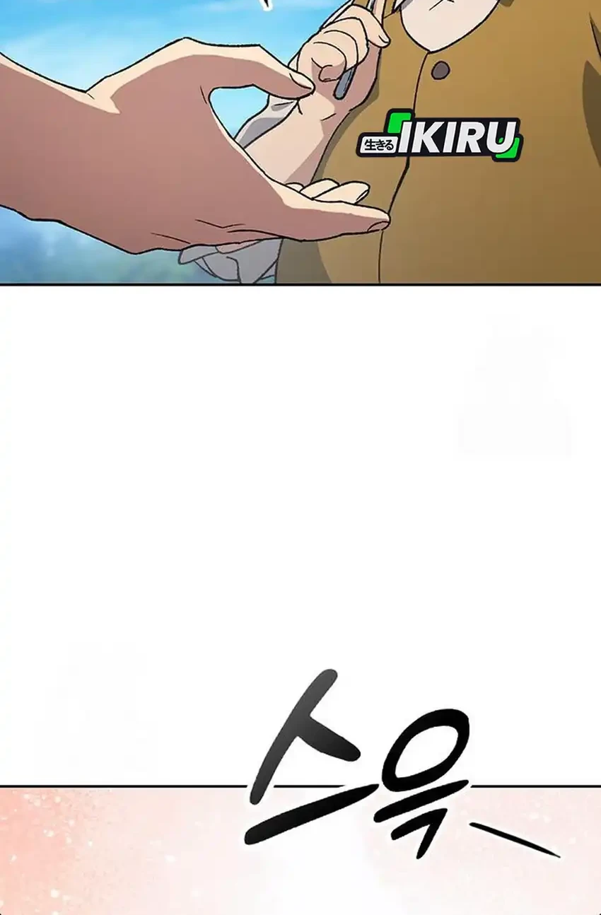 Healing Life Through Camping in Another World Chapter 95 - halaman 56