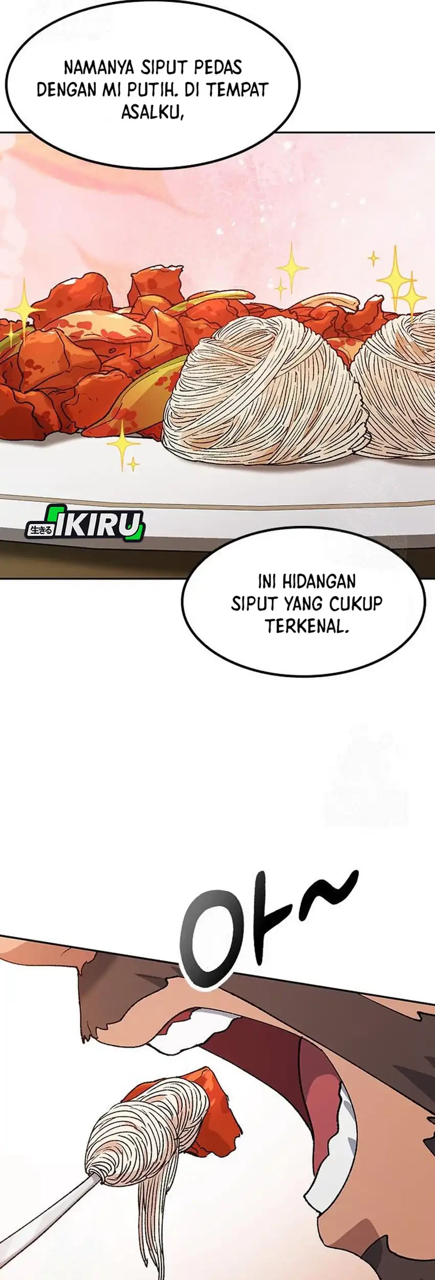 Healing Life Through Camping in Another World Chapter 95 - halaman 61