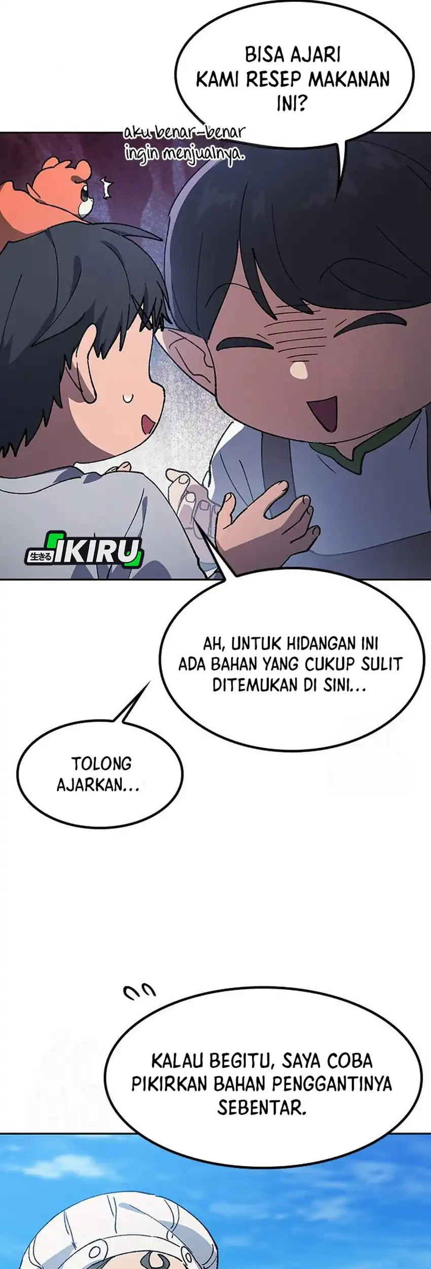 Healing Life Through Camping in Another World Chapter 95 - halaman 65
