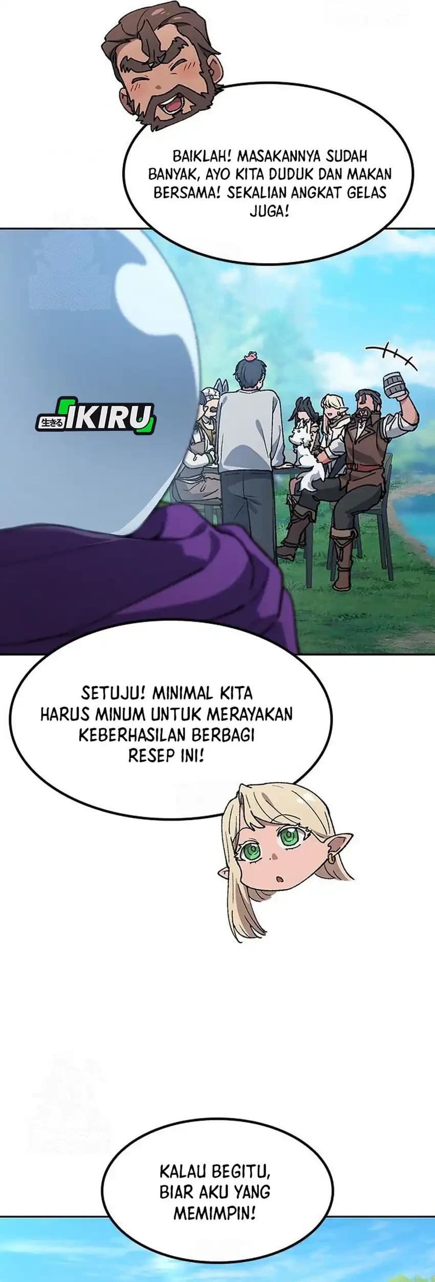 Healing Life Through Camping in Another World Chapter 95 - halaman 67