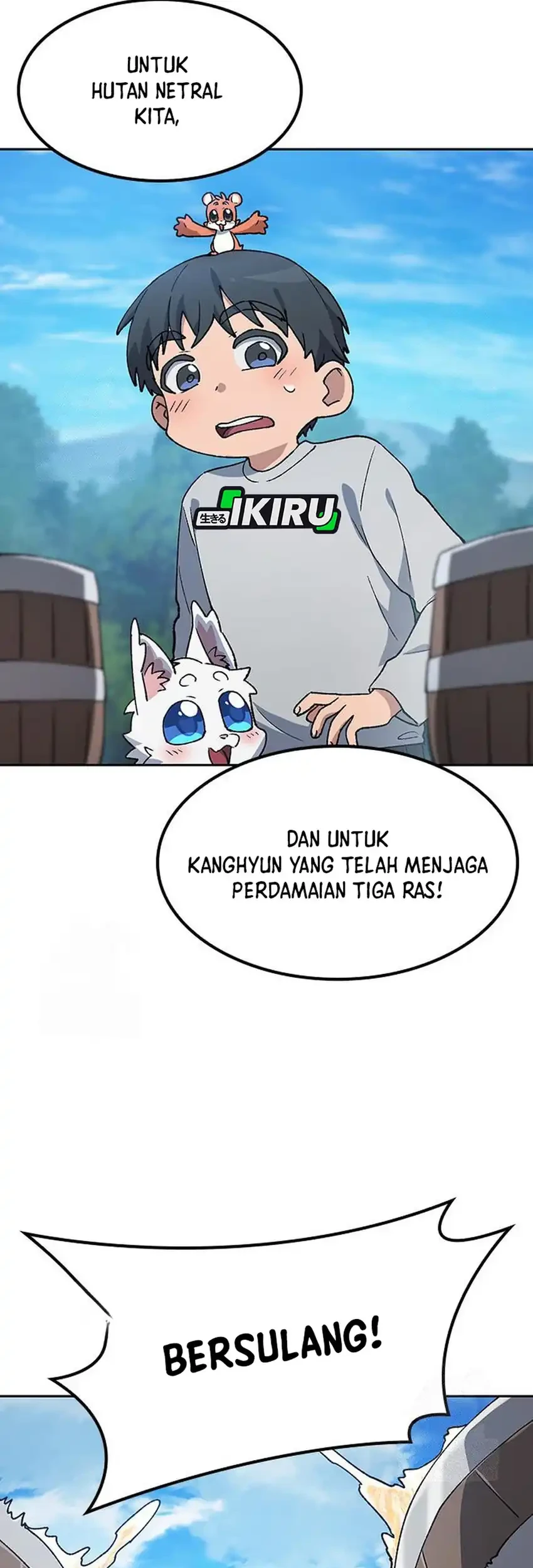 Healing Life Through Camping in Another World Chapter 95 - halaman 69