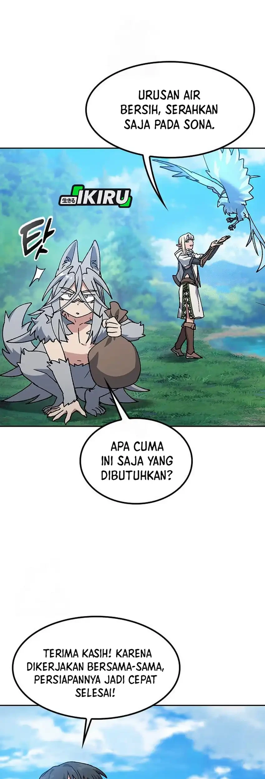 Healing Life Through Camping in Another World Chapter 95 - halaman 7