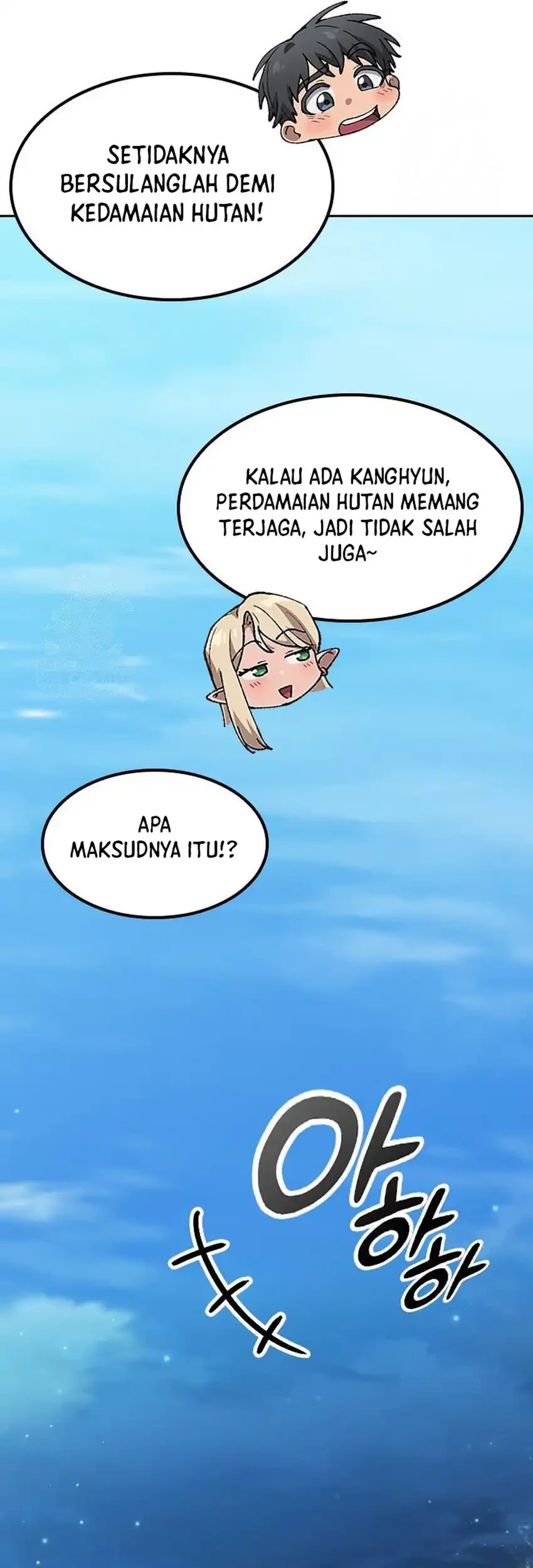 Healing Life Through Camping in Another World Chapter 95 - halaman 71