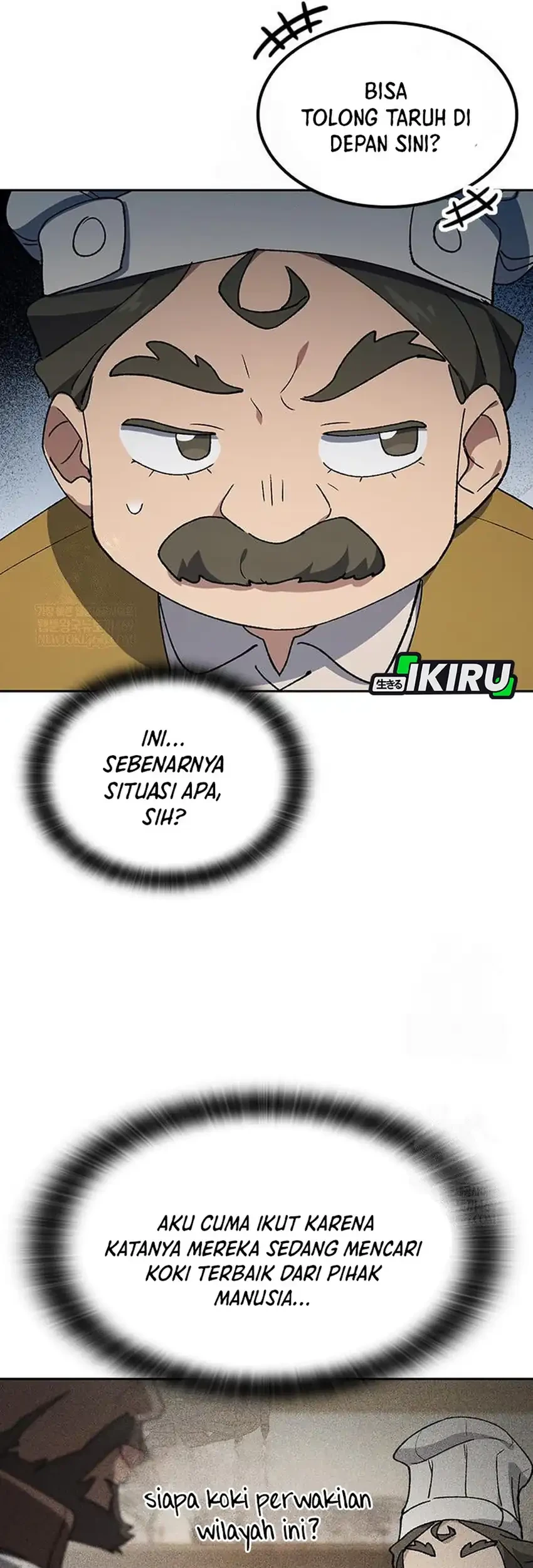 Healing Life Through Camping in Another World Chapter 95 - halaman 9