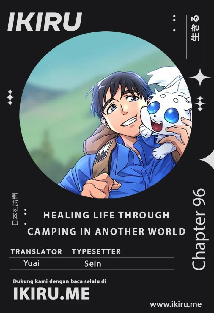 Healing Life Through Camping in Another World Chapter 96 - halaman 1
