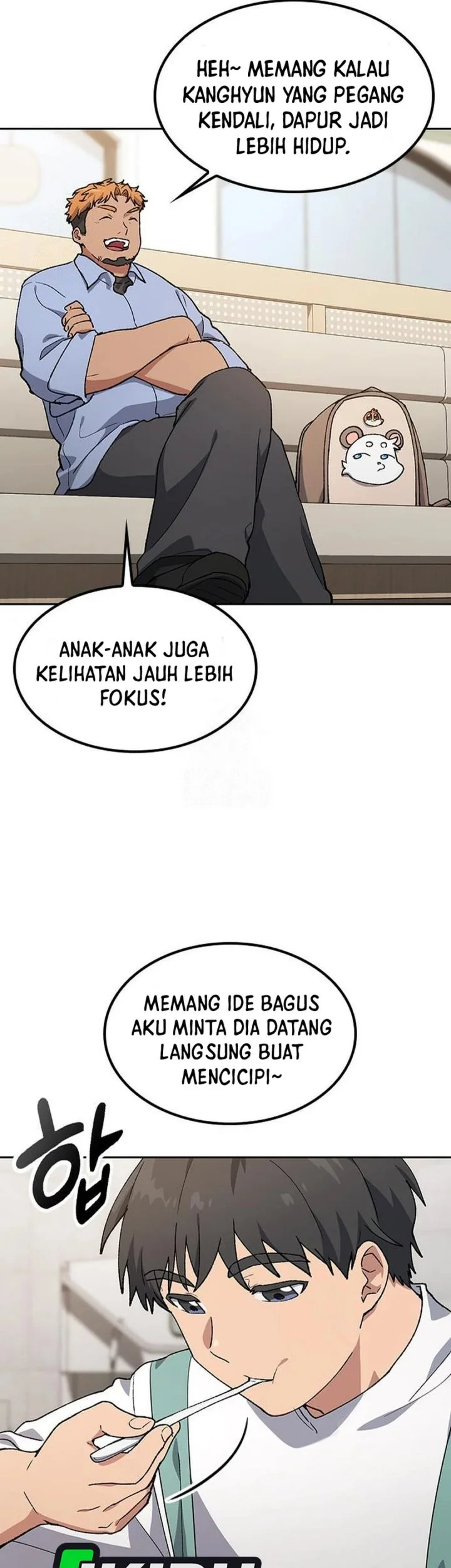 Healing Life Through Camping in Another World Chapter 96 - halaman 16