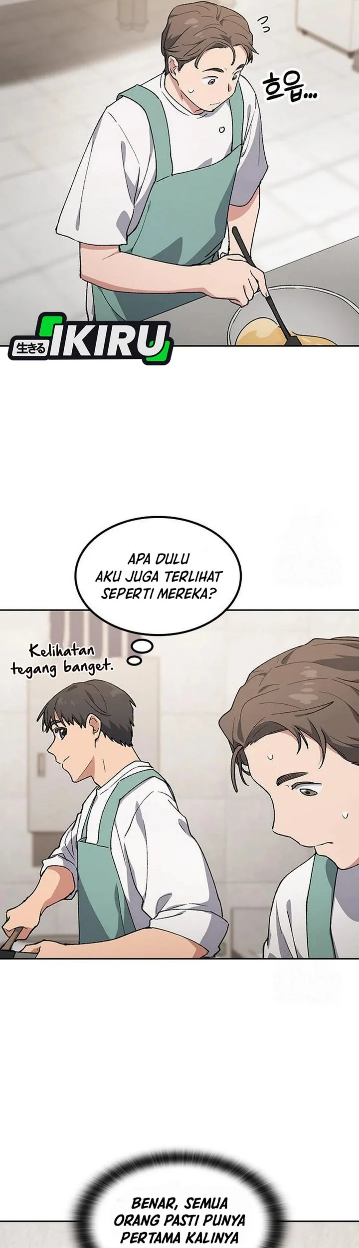 Healing Life Through Camping in Another World Chapter 96 - halaman 24