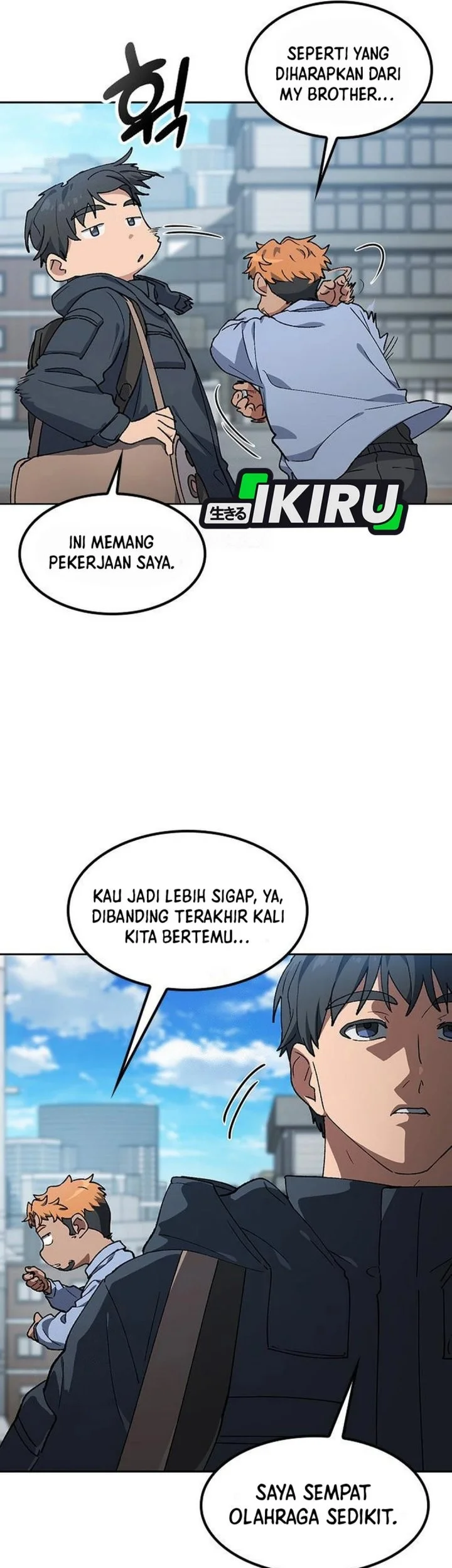 Healing Life Through Camping in Another World Chapter 96 - halaman 28