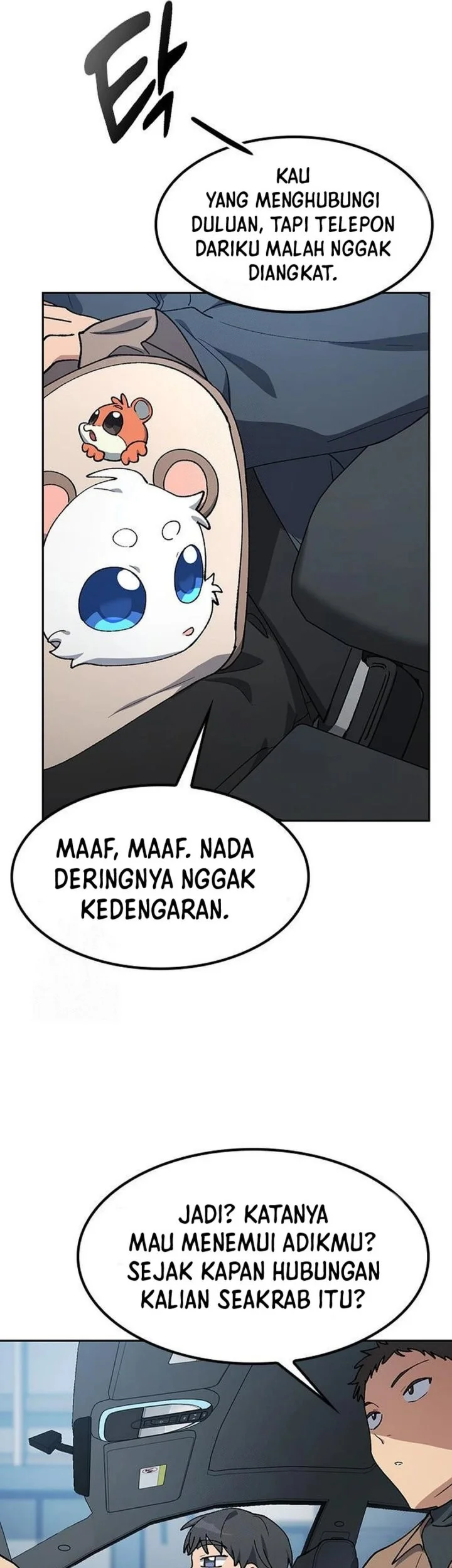 Healing Life Through Camping in Another World Chapter 96 - halaman 37
