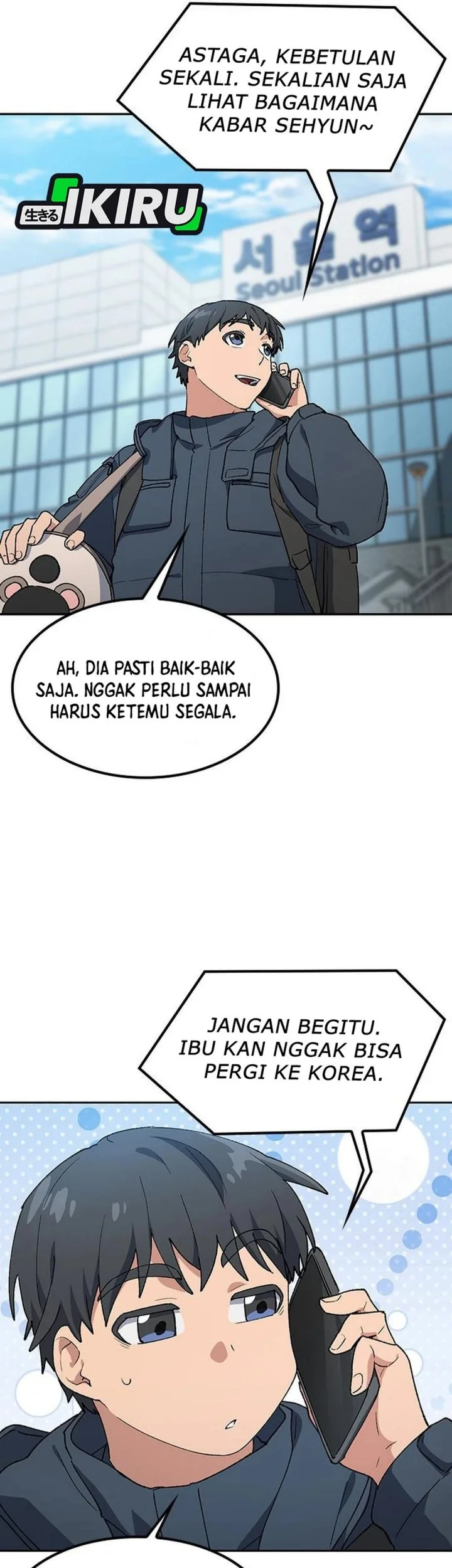 Healing Life Through Camping in Another World Chapter 96 - halaman 4