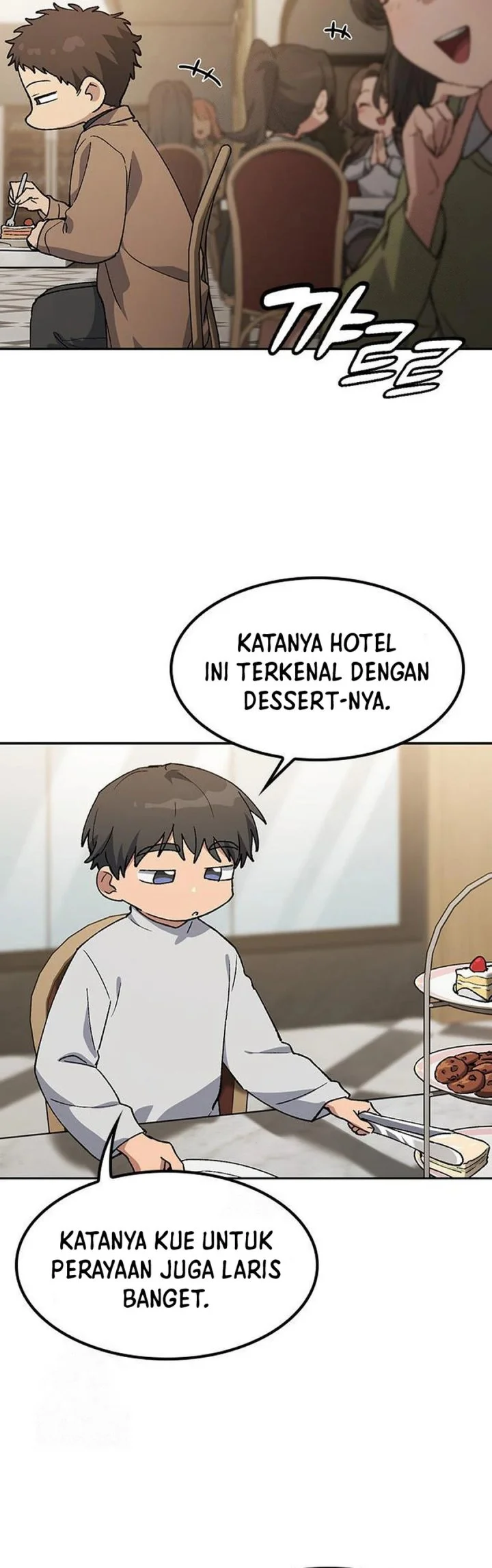 Healing Life Through Camping in Another World Chapter 96 - halaman 51