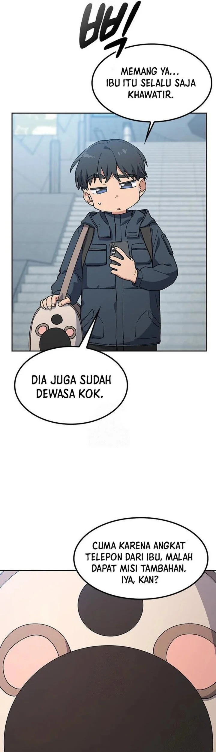 Healing Life Through Camping in Another World Chapter 96 - halaman 6