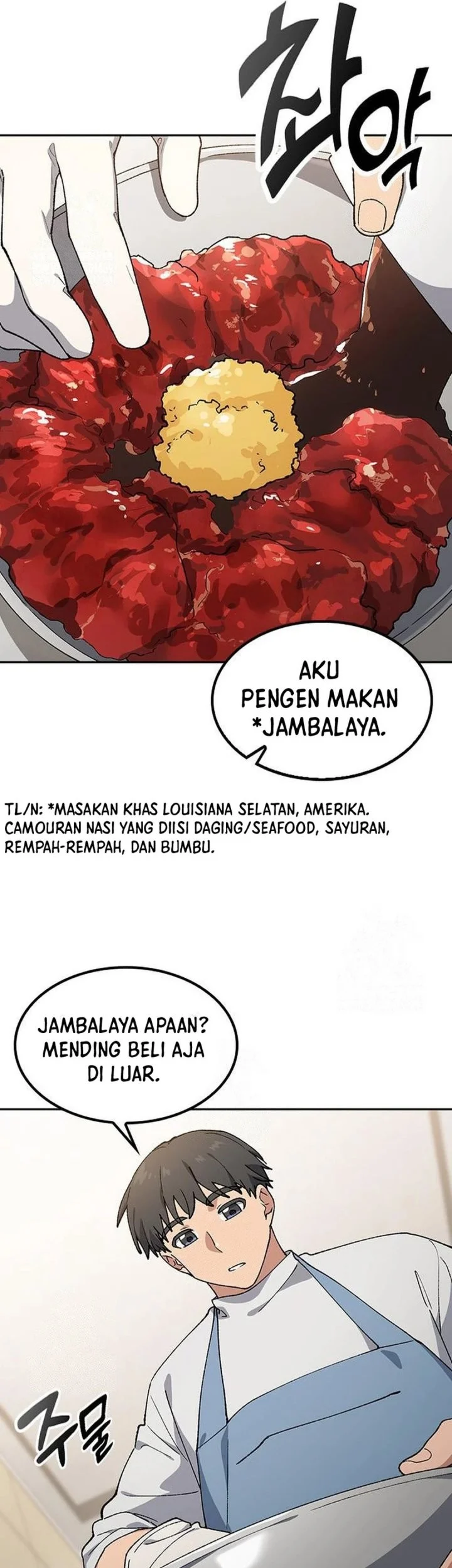 Healing Life Through Camping in Another World Chapter 97 - halaman 14