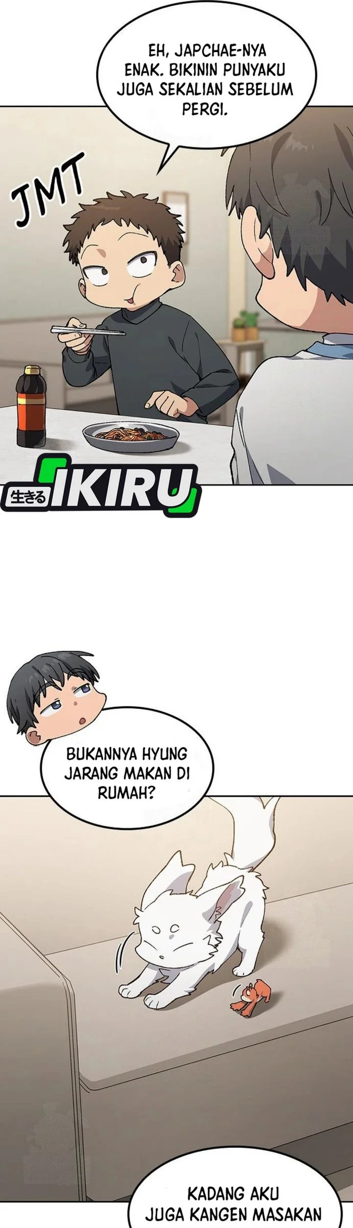 Healing Life Through Camping in Another World Chapter 97 - halaman 18