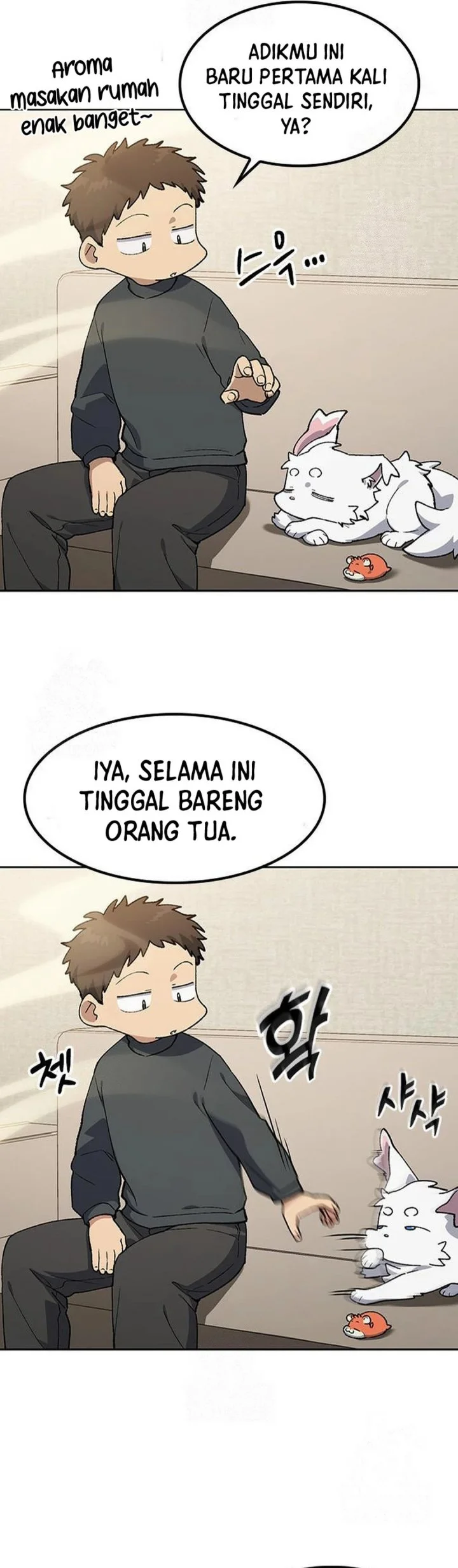 Healing Life Through Camping in Another World Chapter 97 - halaman 24