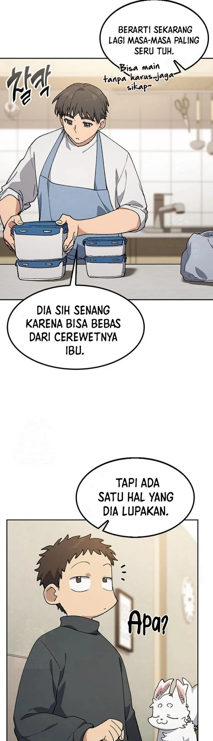 Healing Life Through Camping in Another World Chapter 97 - halaman 25