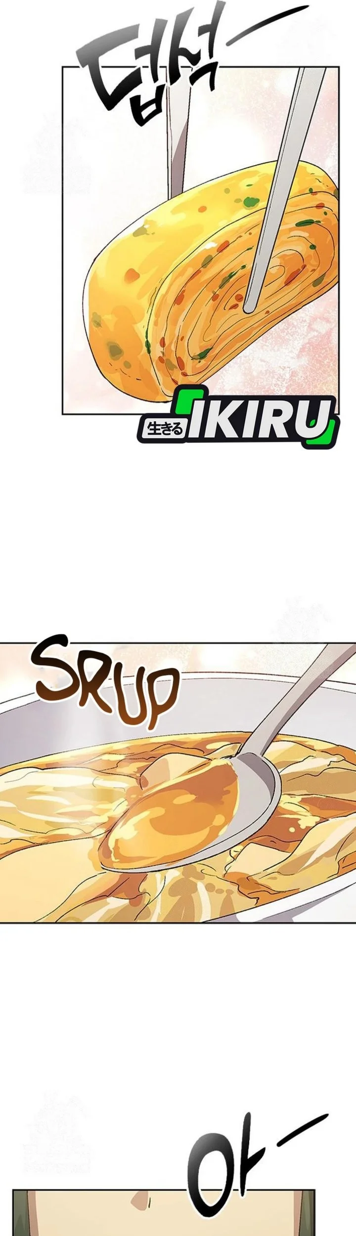 Healing Life Through Camping in Another World Chapter 97 - halaman 62