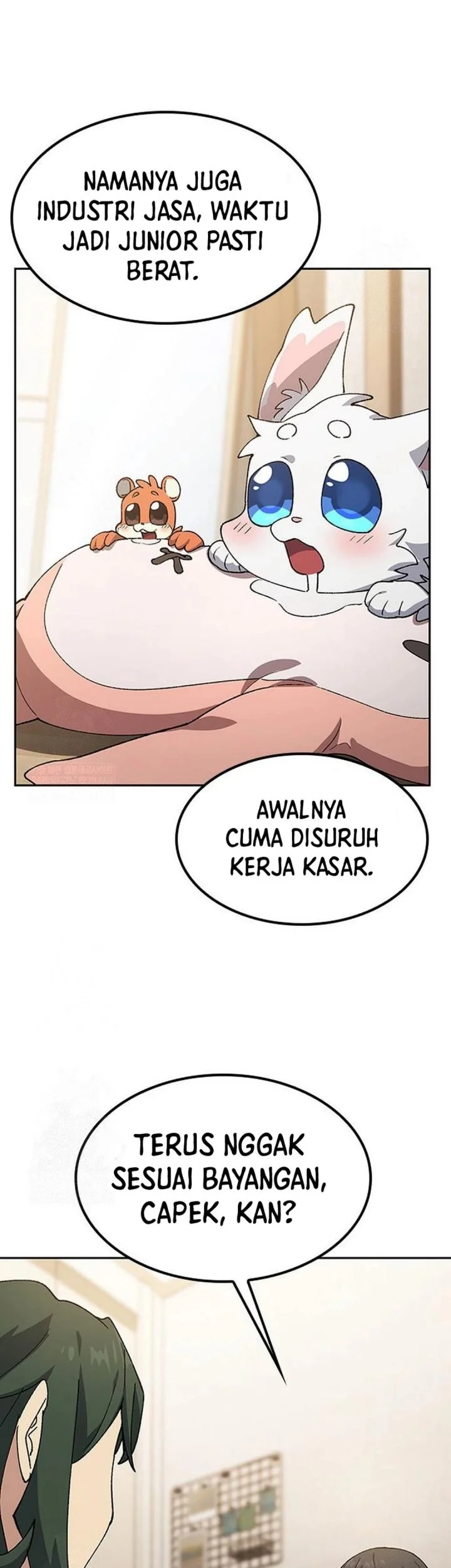 Healing Life Through Camping in Another World Chapter 97 - halaman 68