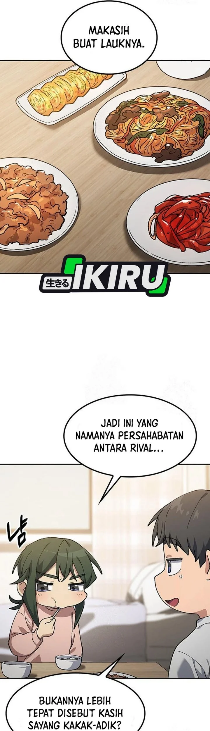 Healing Life Through Camping in Another World Chapter 97 - halaman 81