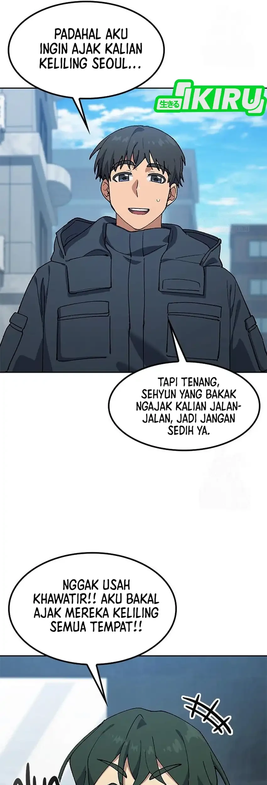 Healing Life Through Camping in Another World Chapter 98 - halaman 13