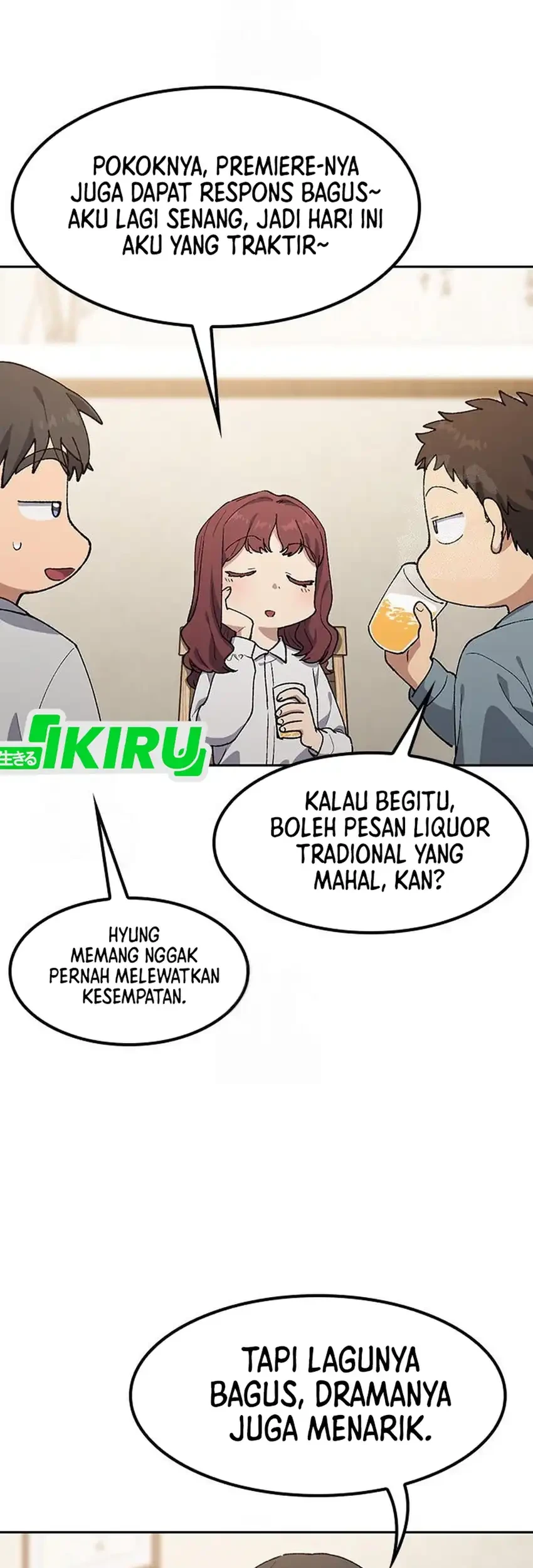 Healing Life Through Camping in Another World Chapter 98 - halaman 37