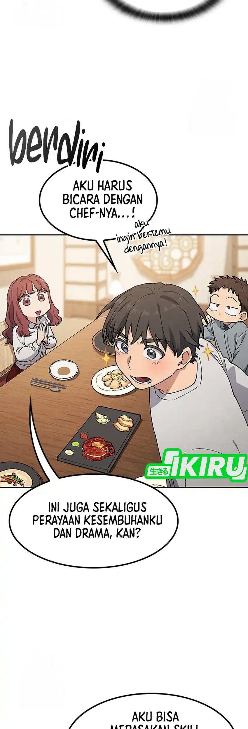 Healing Life Through Camping in Another World Chapter 98 - halaman 47