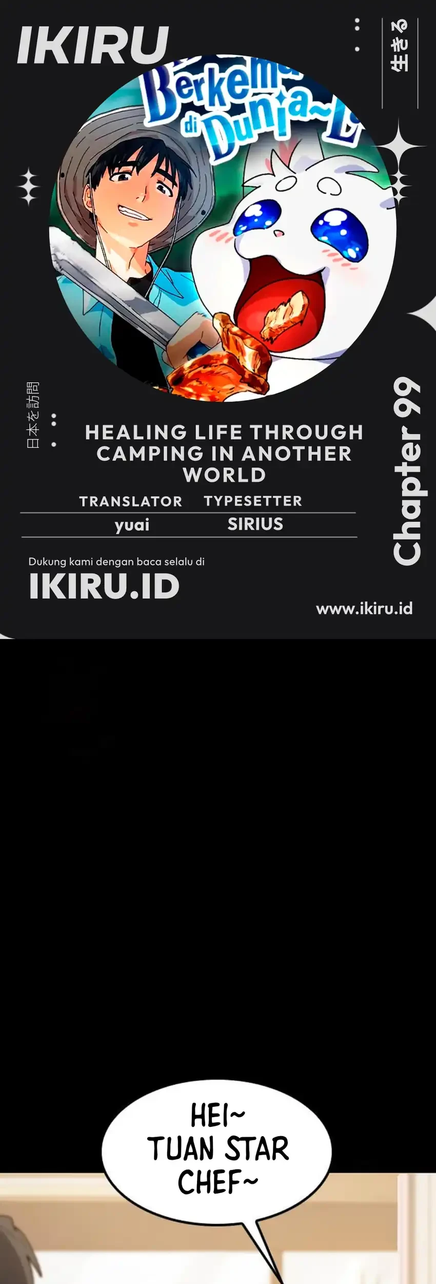 Healing Life Through Camping in Another World Chapter 99 - halaman 1