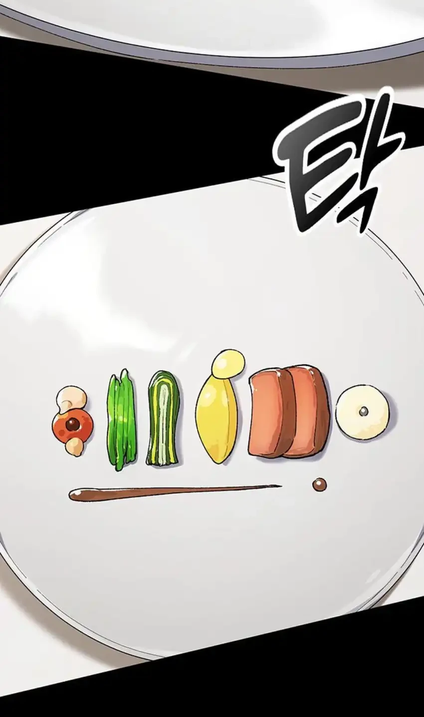 Healing Life Through Camping in Another World Chapter 99 - halaman 26