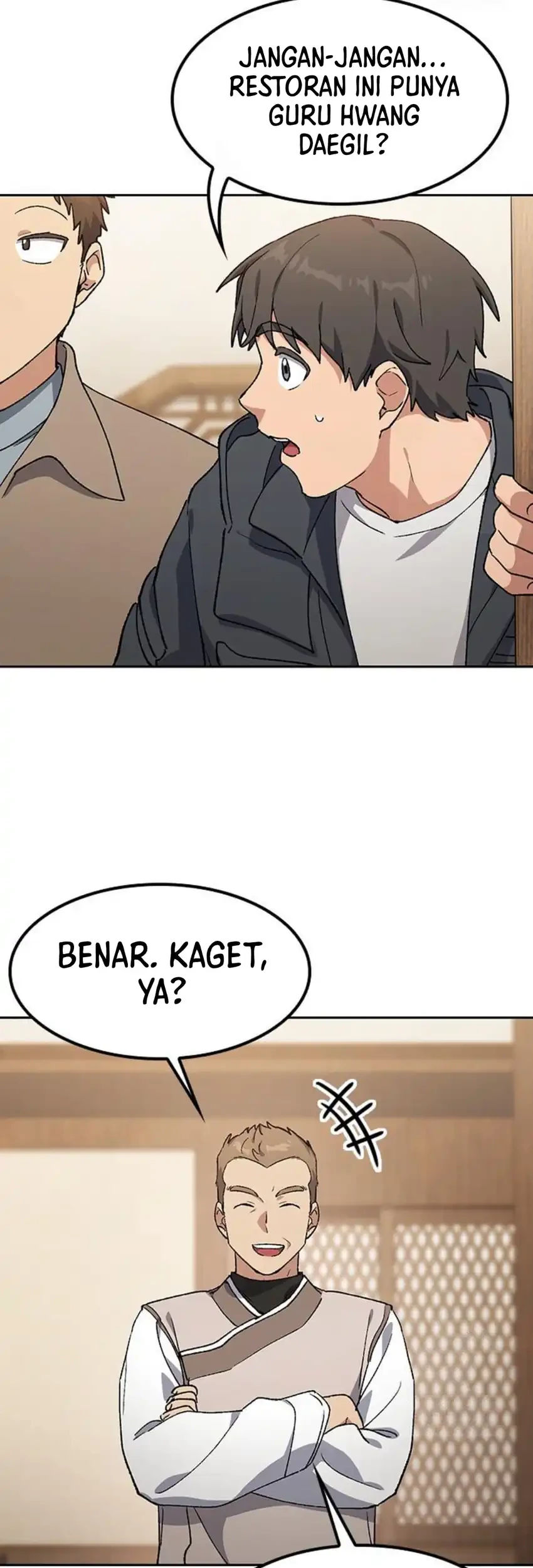 Healing Life Through Camping in Another World Chapter 99 - halaman 57