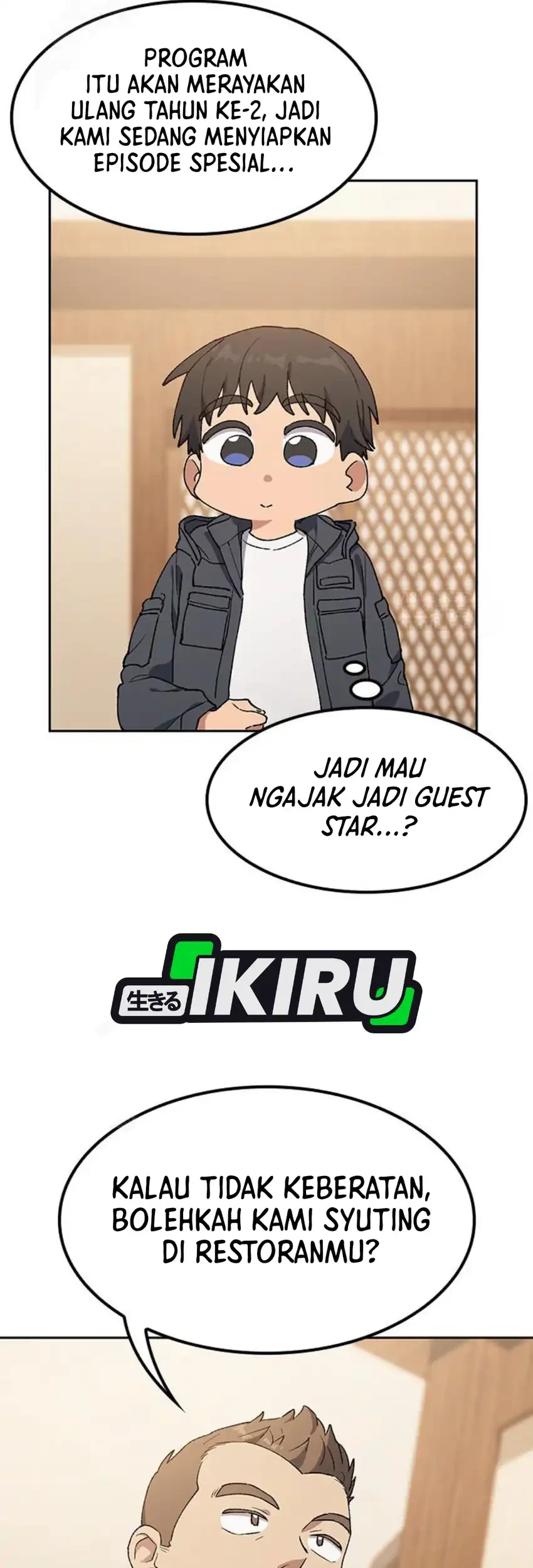 Healing Life Through Camping in Another World Chapter 99 - halaman 71