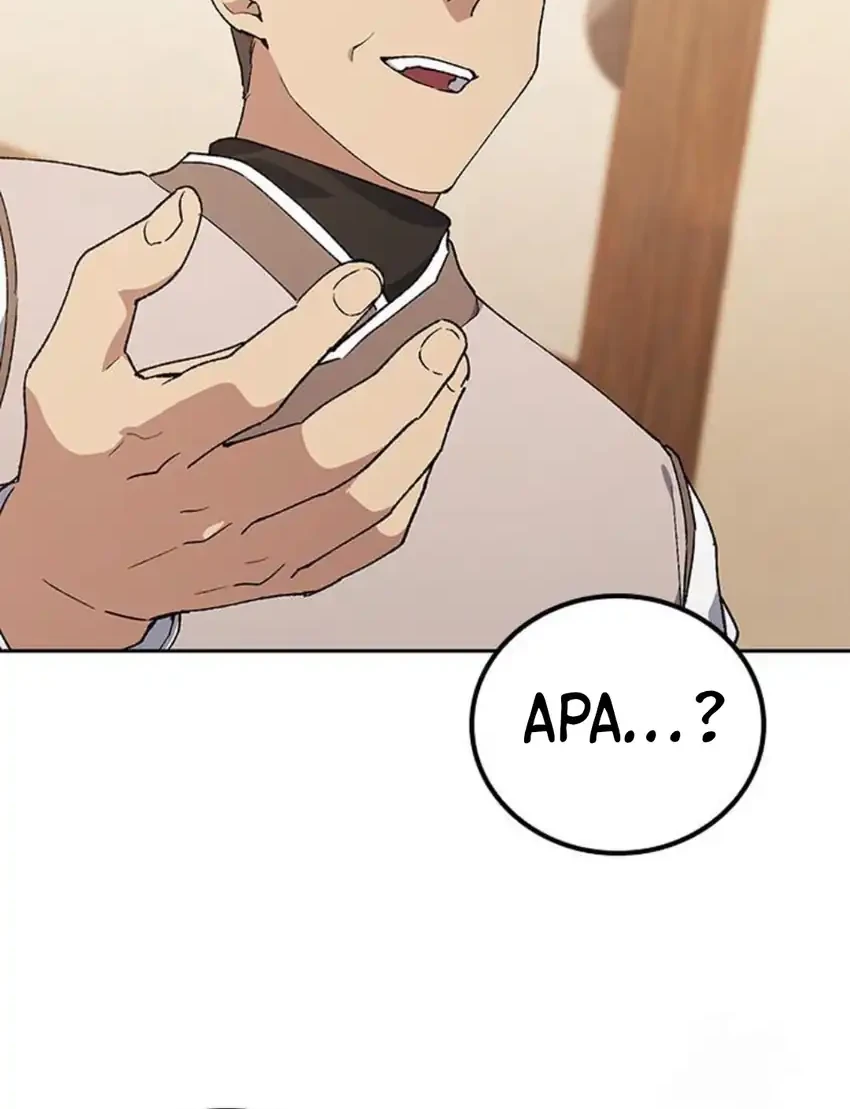 Healing Life Through Camping in Another World Chapter 99 - halaman 72