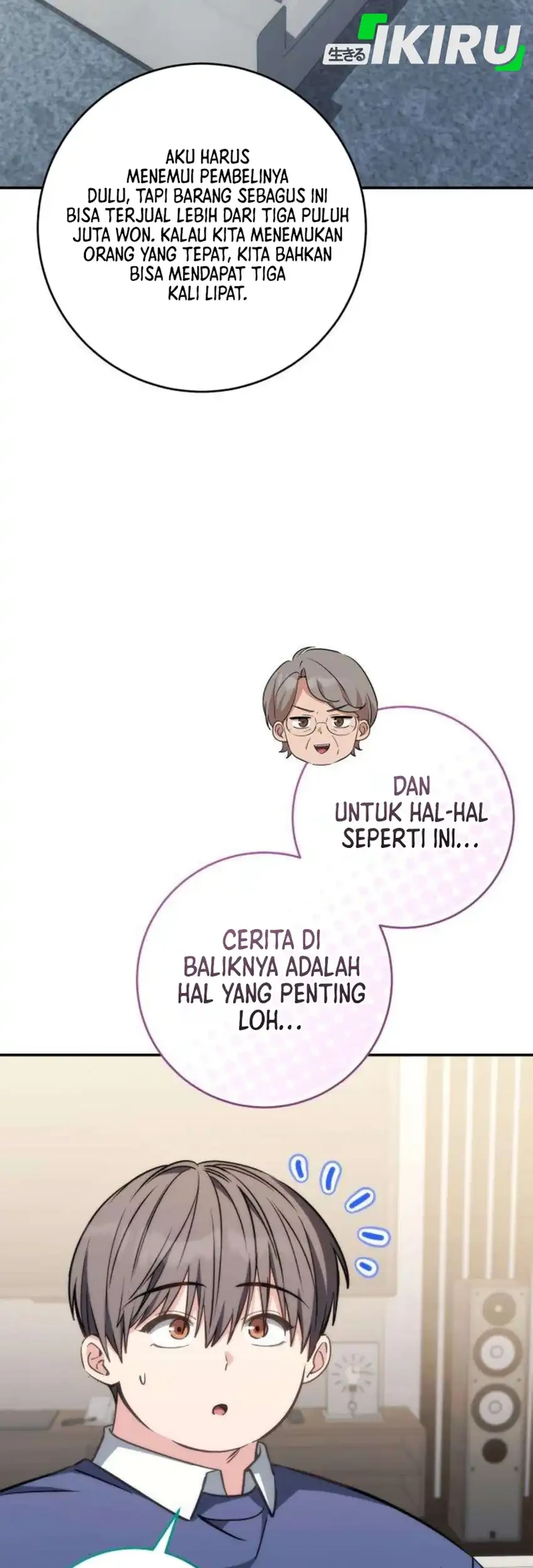 Healing With Drubly Chapter 10 - halaman 12
