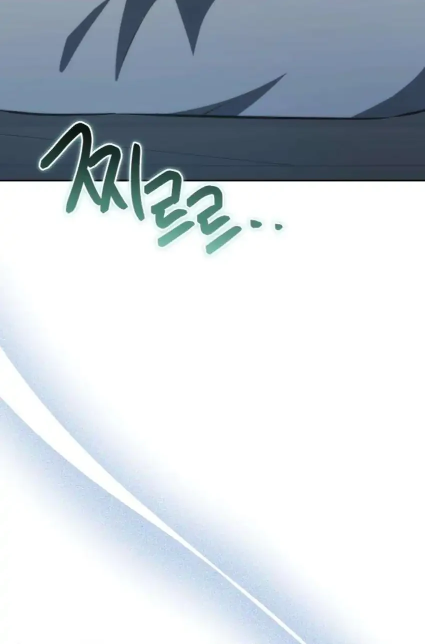 Healing With Drubly Chapter 10 - halaman 85