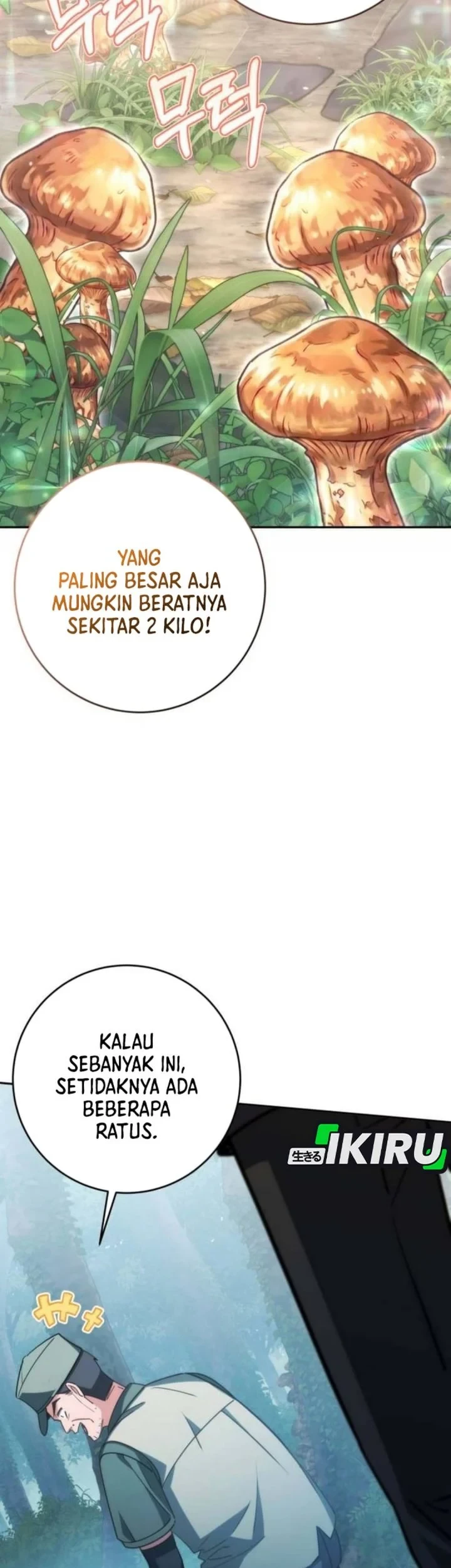 Healing With Drubly Chapter 11 - halaman 13