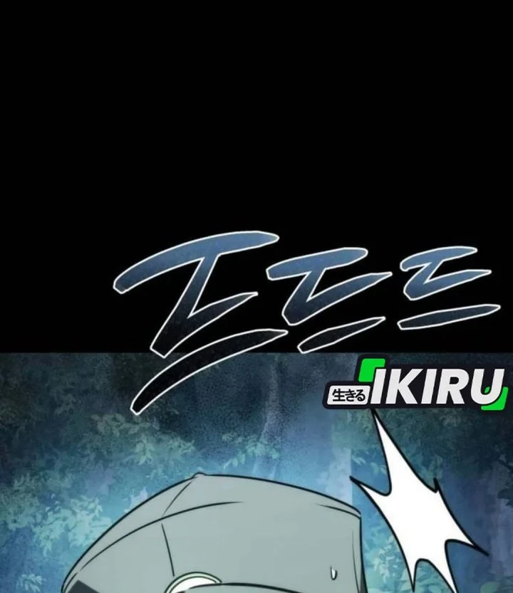 Healing With Drubly Chapter 11 - halaman 24