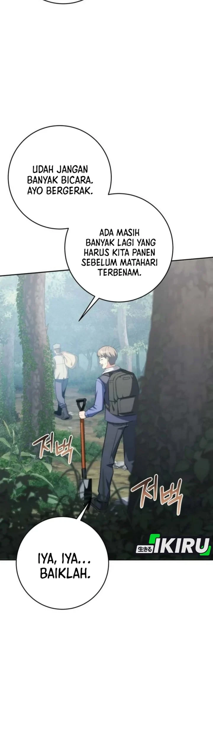 Healing With Drubly Chapter 11 - halaman 7