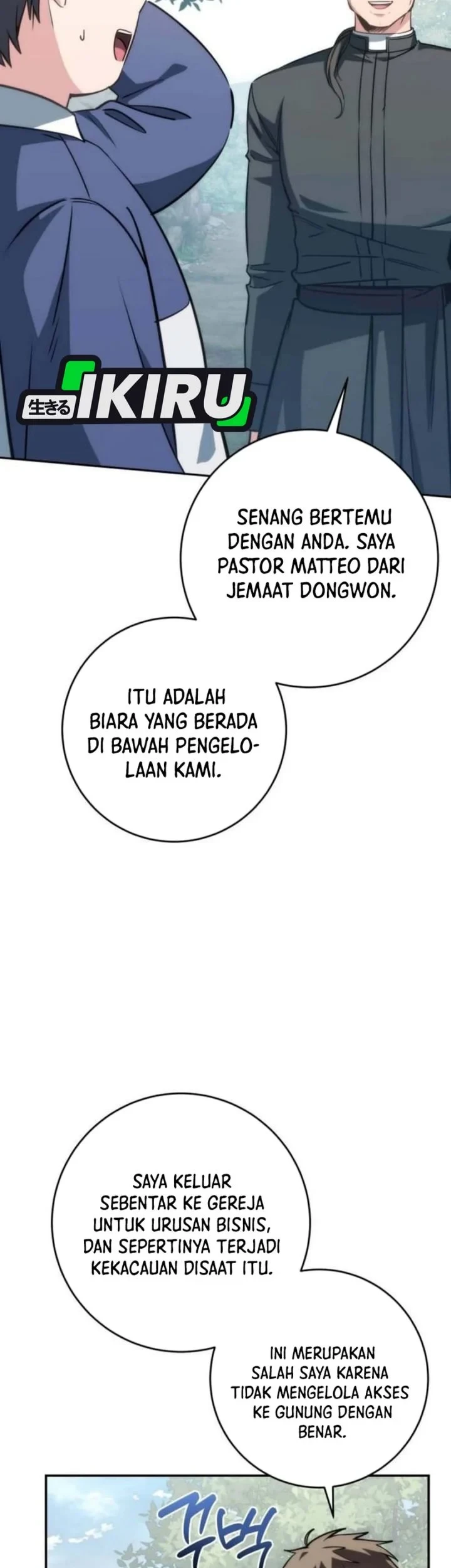 Healing With Drubly Chapter 12 - halaman 13