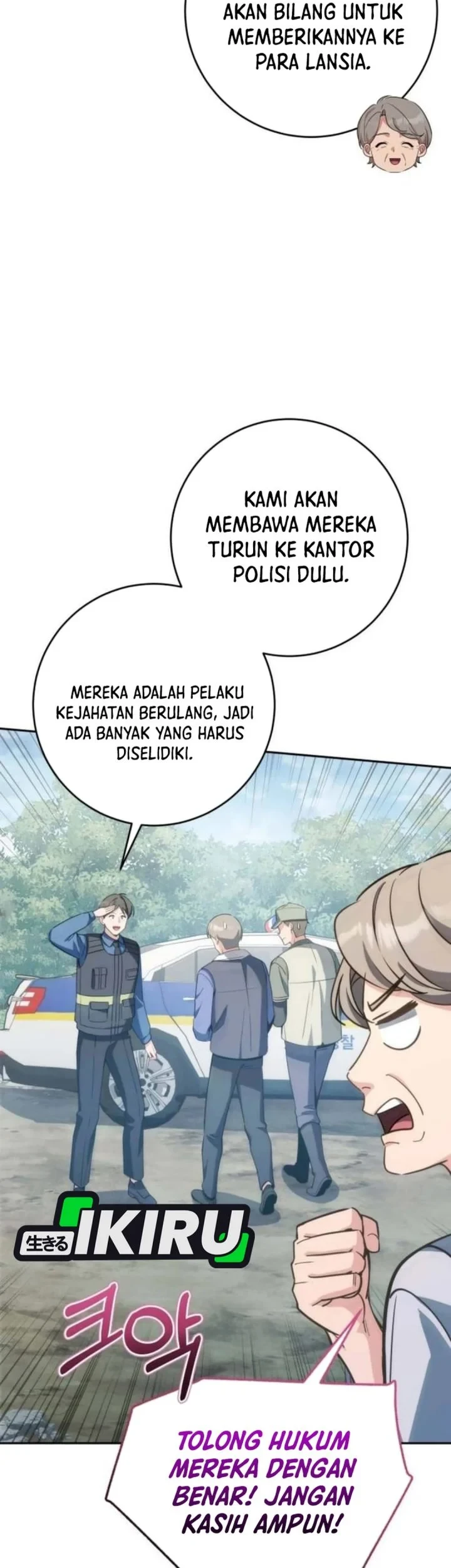 Healing With Drubly Chapter 12 - halaman 23