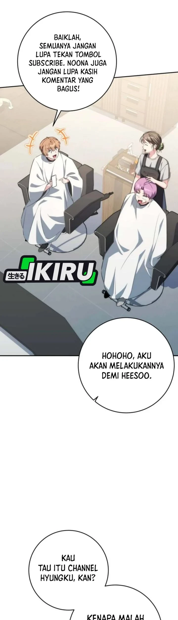 Healing With Drubly Chapter 12 - halaman 81