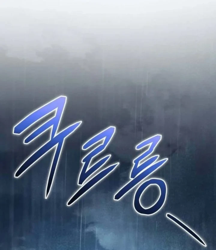 Healing With Drubly Chapter 12 - halaman 96