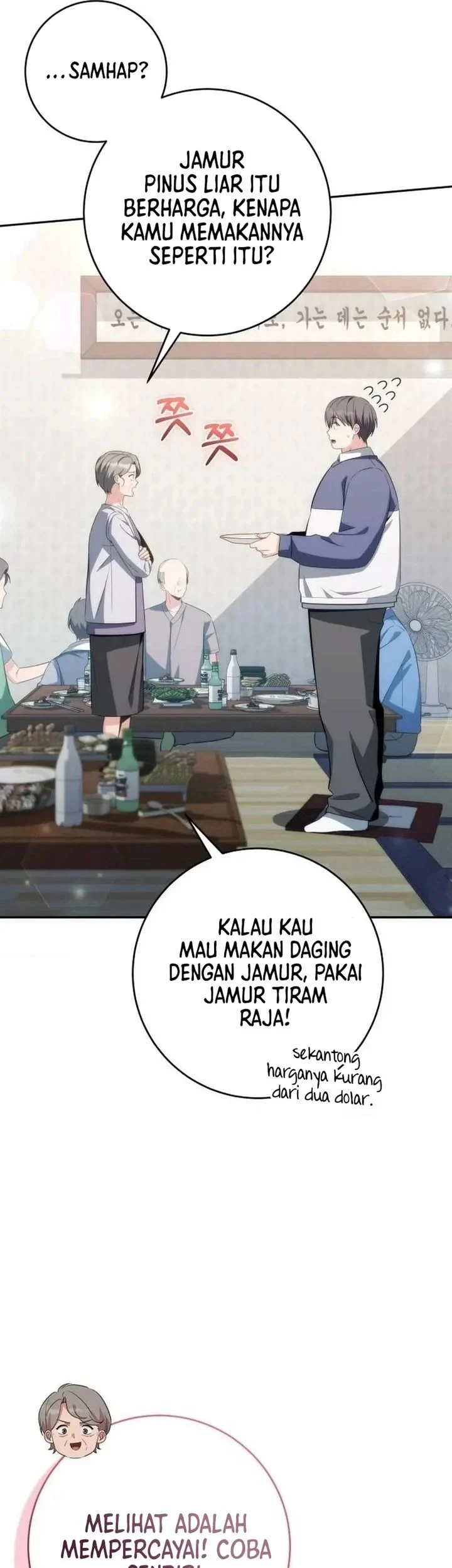 Healing With Drubly Chapter 13 - halaman 1