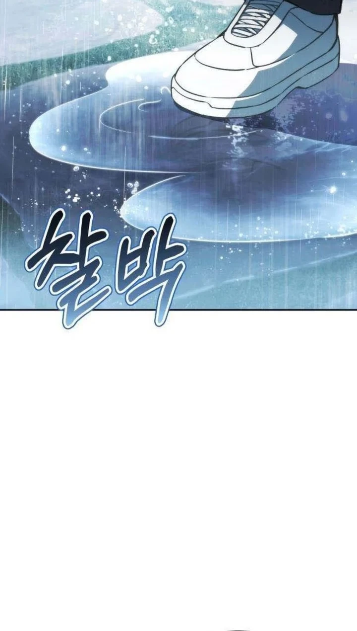 Healing With Drubly Chapter 14 - halaman 27