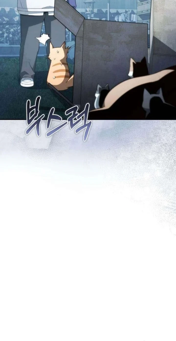 Healing With Drubly Chapter 14 - halaman 37
