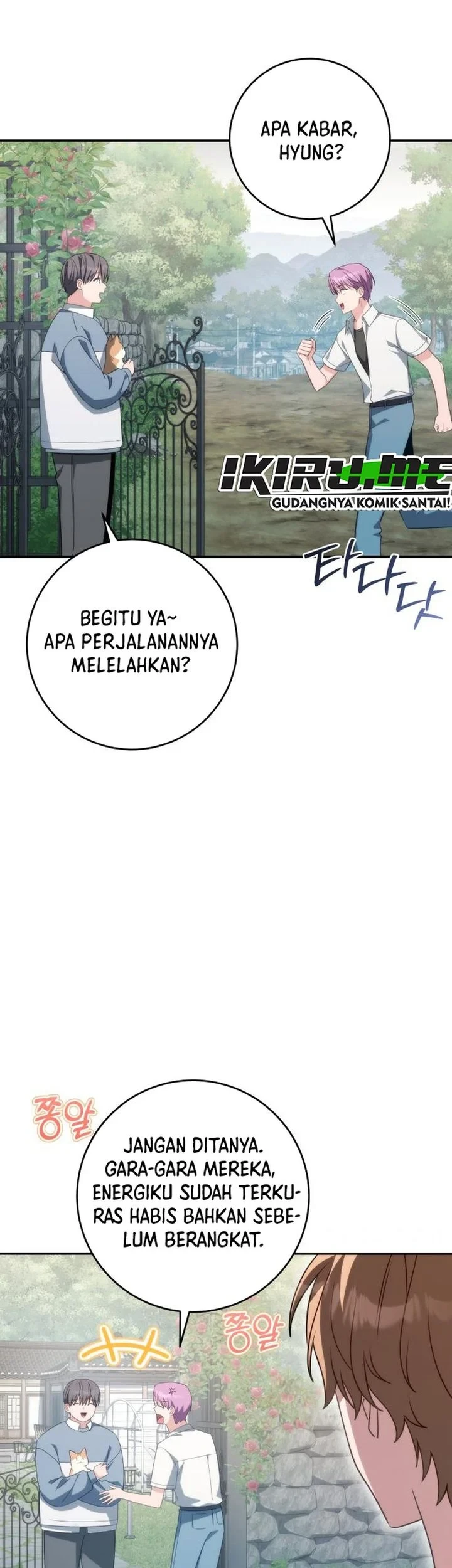 Healing With Drubly Chapter 17 - halaman 47